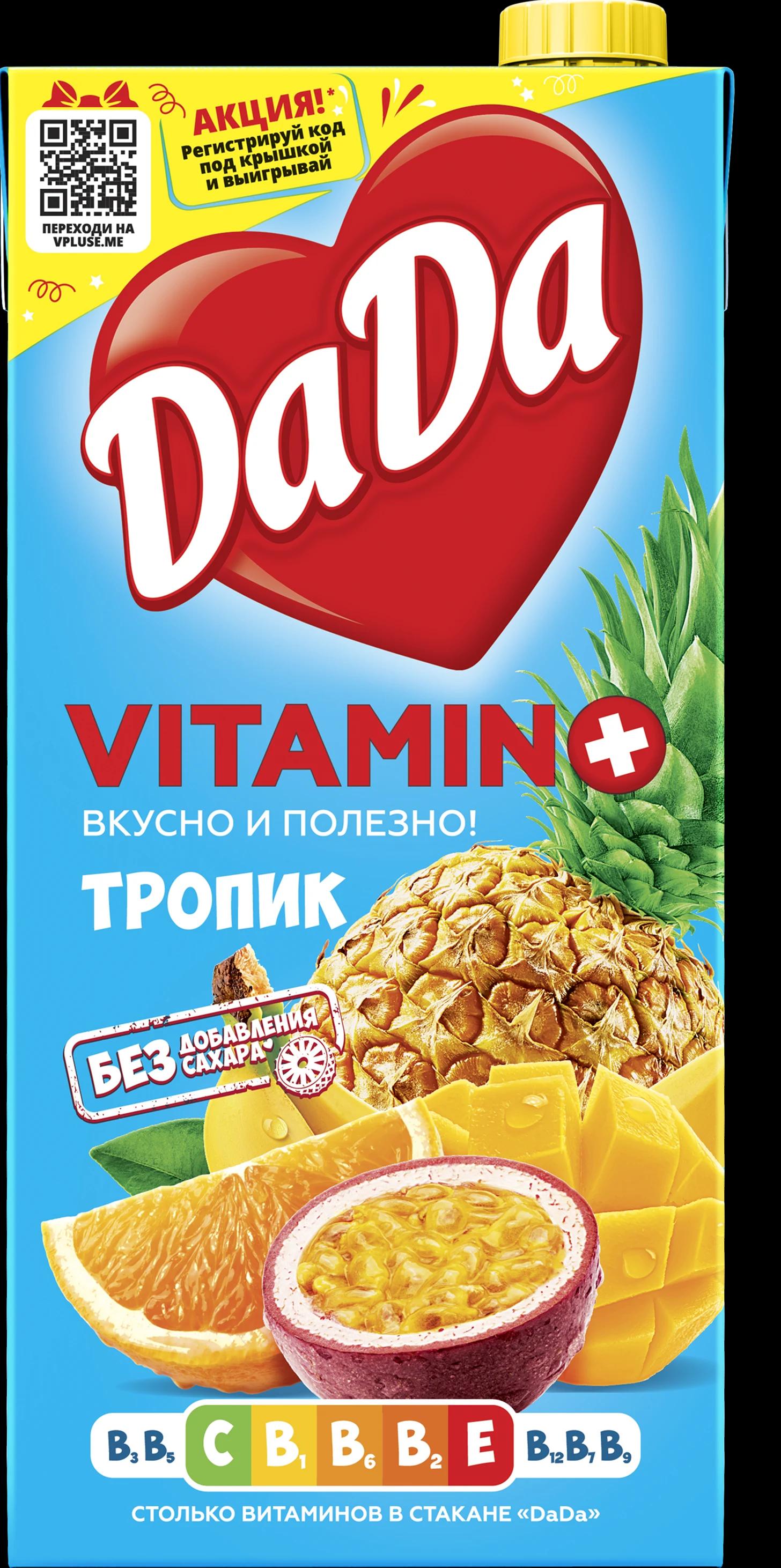 DaDa Тропик, 0,95л 