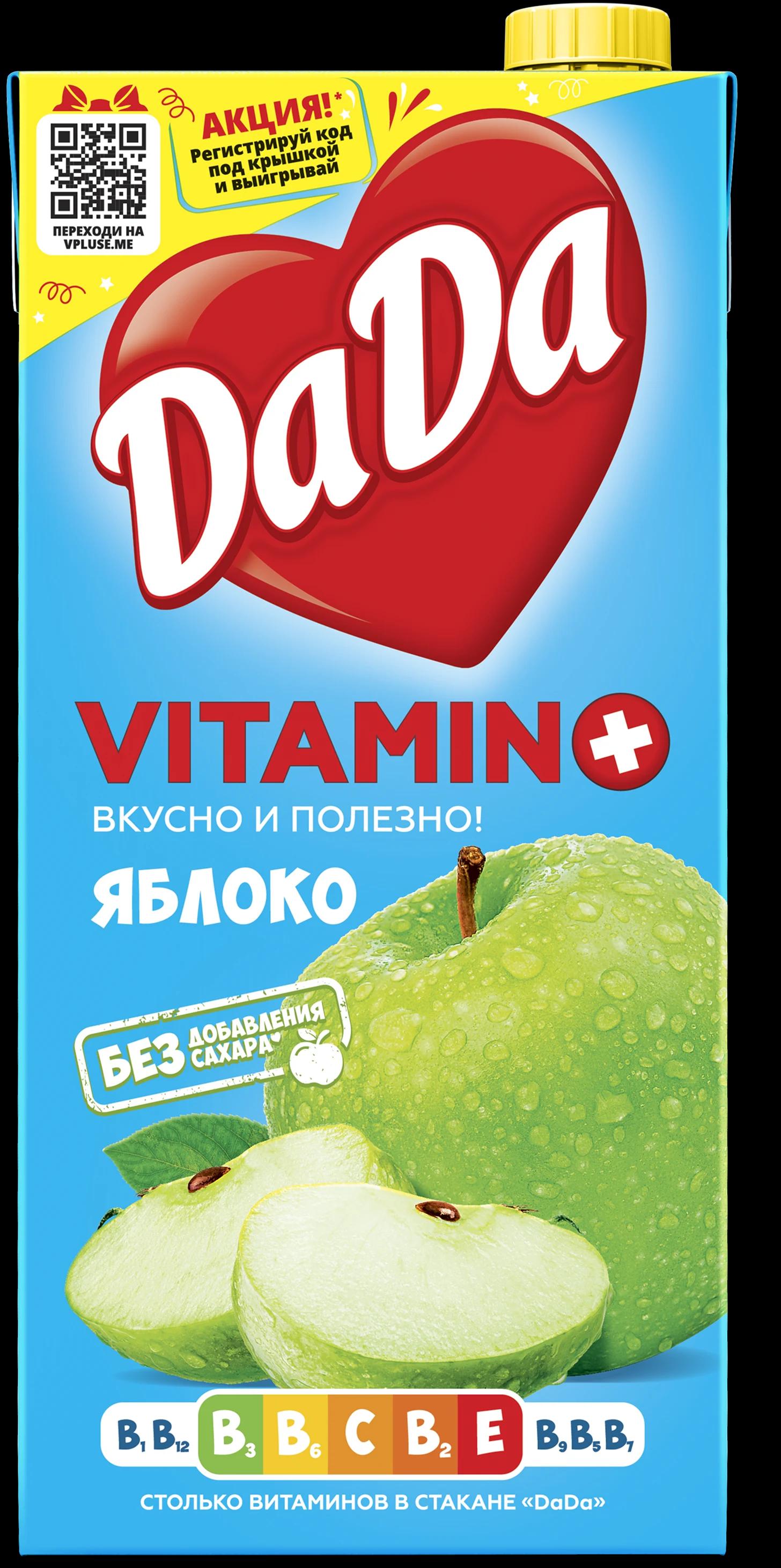 DaDa Яблоко, 0,95л