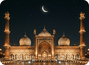 Holy Night Illustration